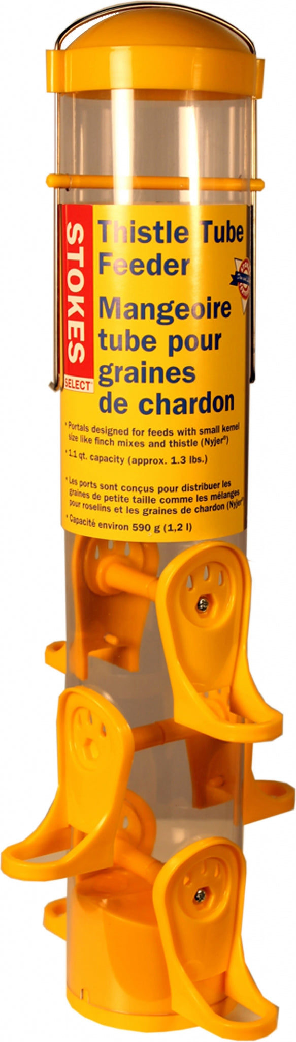 5-882812-yellow.jpg