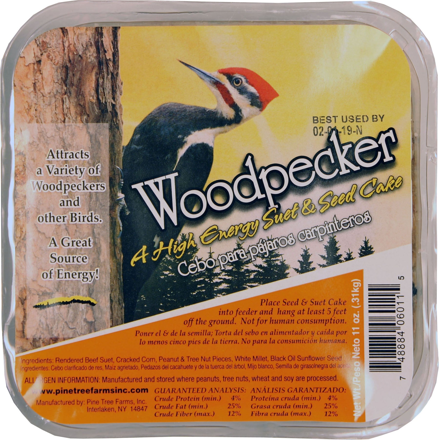 5-884054-woodpecker.jpg